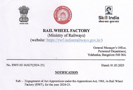 Rail wheel factory recruitment 2025,रेल व्हील फैक्ट्री भर्ती
