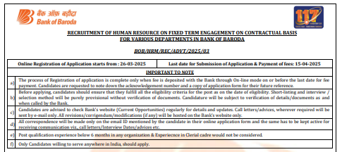 Bank Of Baroda Vacancy 2025