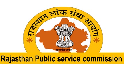 RPSC Deputy Commandant Recruitment 2025