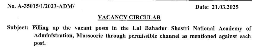 lbsnaa data entry operator vacancy 2025