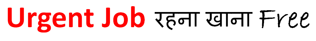 Zepto new vacancy 2025