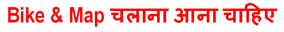 Zepto new vacancy 2025