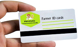Farmer id registration 2025 : किसान फार्मर आईडी कार्ड बनाने का तरीका ऐसे करें आवेदन