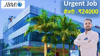 Jay Bharat Maruti new vacancy 2025 : हर महीने 17,500 से ₹24000 आराम से कमाओ