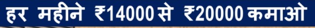 Flipkart Company new vacancy 2025