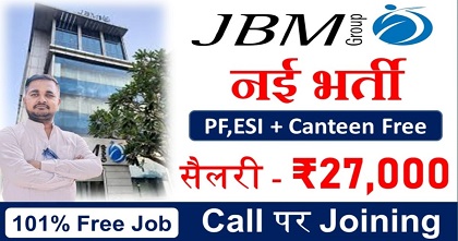 Jai Bharat Maruti job vacancy 2025