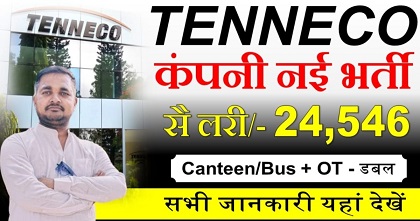 Tenneco Automotive india Pvt.ltd job vacancy 2025