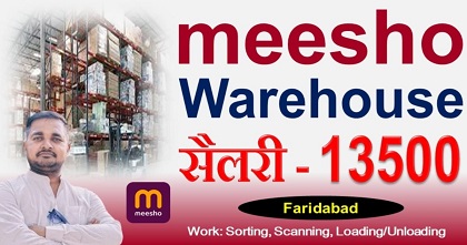Meesho Warehouse job vacancy 2025